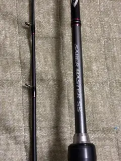 Item thumbnail for item 38803b33-615e-4c77-a360-b440c71f94a1