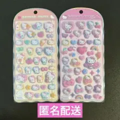 コットンパフィーシール　キティ サンリオ