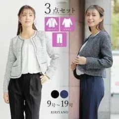 スーツ セットアップ セレモニースーツ ママスーツ 11 入園式