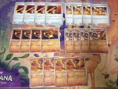 ヒトカゲ　リザード　ファイヤー　ヒートバーナー　ひふきやろう　各4枚