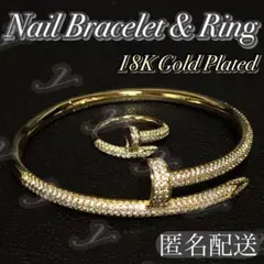 釘 ブレスレット 18K ゴールド ジルコニア リング付き nail