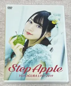 Item thumbnail for item b733376c-e313-47c6-bf70-135e868887f3