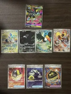 f*5様 ポケカ 引退品 まとめ売り - メルカリ