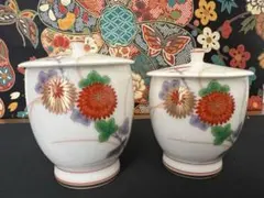 香蘭社　組湯　夫婦組湯　蓋付き　湯呑　菊紋　金彩　ペア