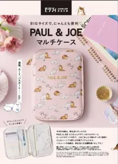 Item thumbnail for item 74e416bd-c833-466b-9a78-d58df3da547a