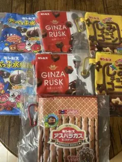 ギンビス シリーズ たべっ子どうぶつ ミニポーチ ガチャガチャ