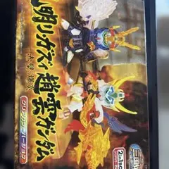 Item thumbnail for item aaa557b4-4c34-4978-9fd3-4d12143dbc27