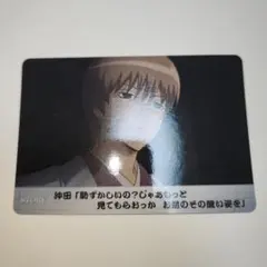 銀魂 真選組 土方十四郎 沖田総悟 万事屋 坂田銀時 キャラクターカード