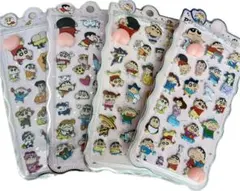 クレヨンしんちゃん おしりシール4枚セット