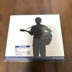 2026年最新】小田和正 ピックの人気アイテム - メルカリ