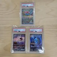 PSA10 ブラッキー イーブイ リーフィア ニンフィア中国版限定 連番
