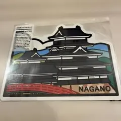 日本の城〉フォルムカードセット 「真田家ゆかりの城」 - メルカリ