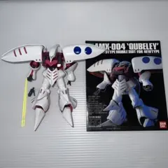 2025年最新】ガンプラ 組み立て済みの人気アイテム - メルカリ