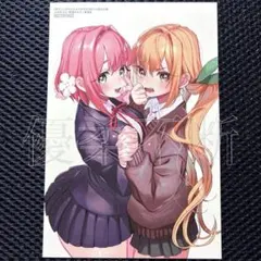 直筆イラスト 直筆サイン 色紙 ； 夢見てぇる 100カノ 院田唐音花園羽香里 2026年最新】君のことが大大大大大好きな100人の彼女 院田唐音の人気
