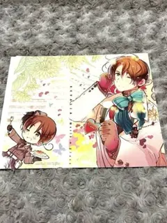 2026年最新】ヘタリア 本の人気アイテム - メルカリ