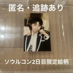 ゼベワン ソウルコン ZEROSE ZONE ラッキーカード トレカ メテュ