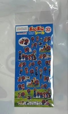 Item thumbnail for item 7ec3e219-e45d-4b35-9237-30cecc18fdbf