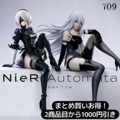 まとめ買い得！NieR:Automataフィギュアー2B &A2ー
