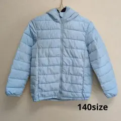 水色フード付きキルティングコート 140サイズ