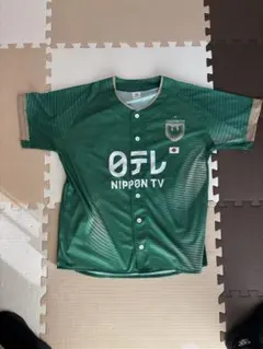 ベレーザ 応援グッズ