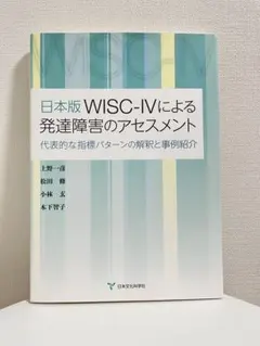 Item thumbnail for item 0777cf18-da79-45ad-a3a4-39f66e25c201