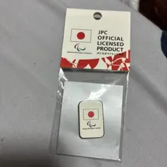 Item thumbnail for item 2f614625-f9d7-4da3-98f9-5f1359f52216