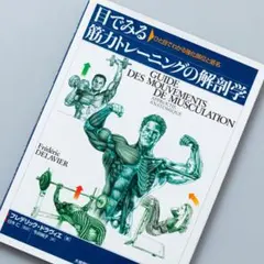 Item thumbnail for item 9721fd64-7170-485a-af2a-f98bdce2a618