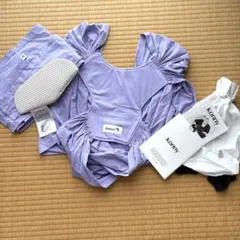Konny コニー 抱っこ紐 XS ラベンダー 美品 未使用 収納ポーチ付きのサムネイル