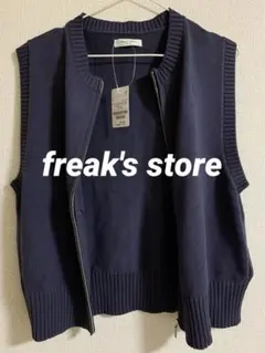 Item thumbnail for item bab81fac-7b69-4f99-bc3b-48756c05a593