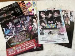 2026年最新】v系フライヤーの人気アイテム - メルカリ