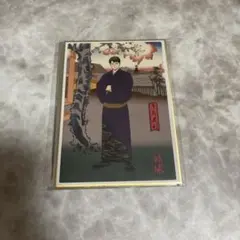 ハイキュー ミニ色紙