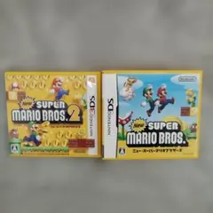 DS 3DS マリオソフト　2本セット　New スーパーマリオブラザーズ