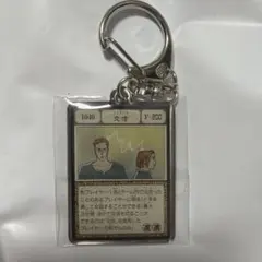 2026年最新】メタルキーホルダー ハンターハンターの人気アイテム