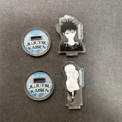 呪術廻戦 アクリルminiフィギュア 第１弾 五条悟 伏黒恵