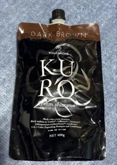 2026年最新】バランローズ kuro クリームシャンプー ダークブラウンの