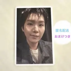 BTS ARIRAN アリラン ユニバ ラキドロ SUGA トレカ - メルカリ