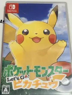 2026年最新】ポケットモンスター let's go ピカチュウ 中古の人気