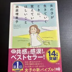 Item thumbnail for item a6f29fdd-610c-4e98-9e18-922fbd167e86