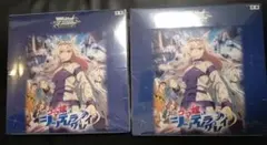 ヴァイスシュヴァルツ　ウマ娘シンデレラグレイ　未開封　2BOXセット