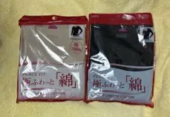 ピースフィット m