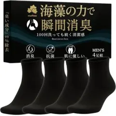 Item thumbnail for item ceeed10a-00bb-493e-b3b0-cd568aaa0e2e