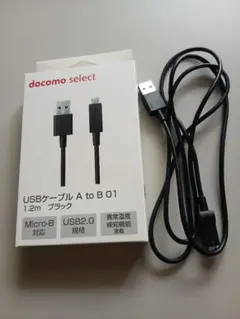 docomo select USBケーブル