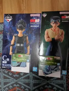 幽遊白書一番くじ　A賞　浦飯幽助　C賞　飛影　G賞　ステッカー　２点