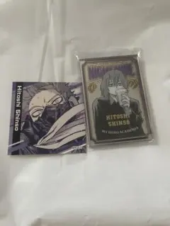 ヒロアカ展　心操人使