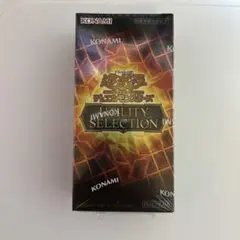 【新品】遊戯王OCG 1box シュリ付き　ユーティリティセレクション