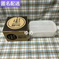 新品 光金属工業 VS真空容器 - メルカリ