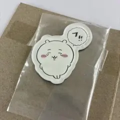 K様 リクエスト 3点 まとめ商品