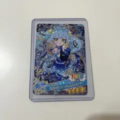カードフォリオ ミリオンライブ MLR 七尾百合子 11th - メルカリ