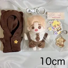 2026年最新】テヨン ぬいぐるみの人気アイテム - メルカリ