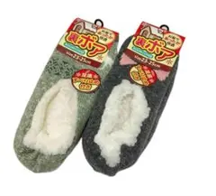 user_f4e641b4様 リクエスト 2点 まとめ商品